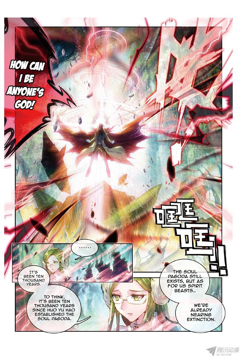Page 5 of Chapter 0.1
