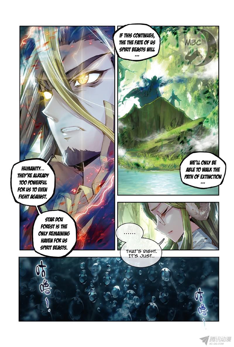 Page 6 of Chapter 0.1