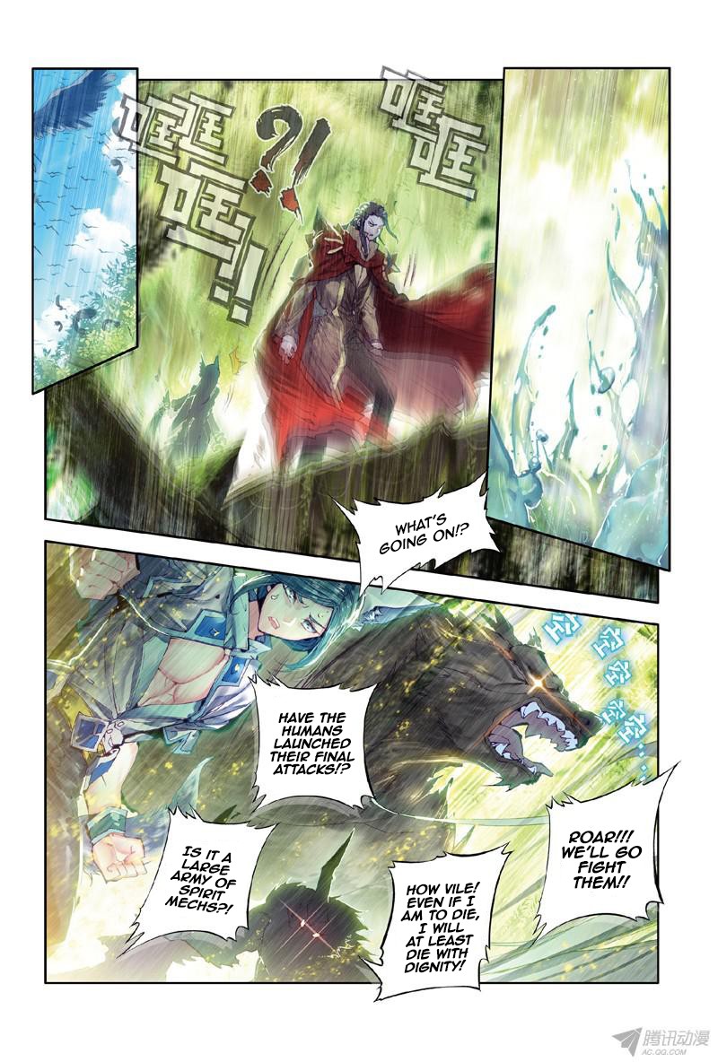 Page 7 of Chapter 0.1