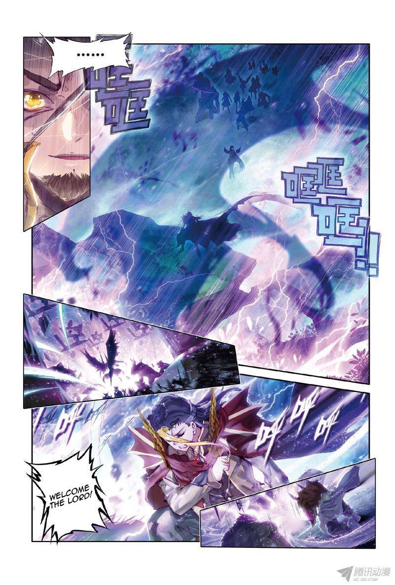 Page 2 of Chapter 0.2