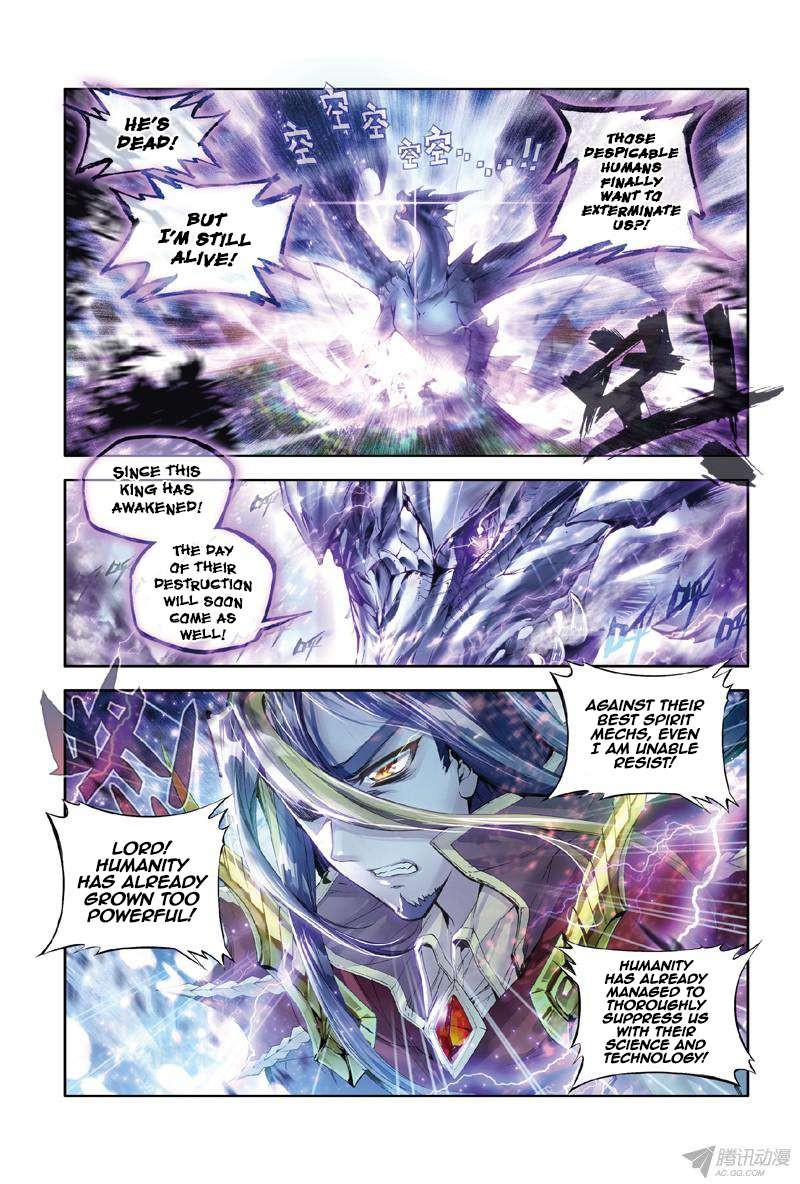 Page 6 of Chapter 0.2