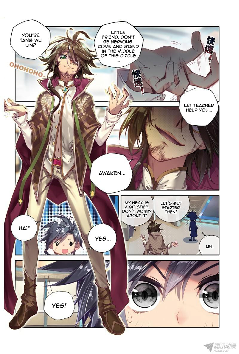 Page 7 of Chapter 1.1