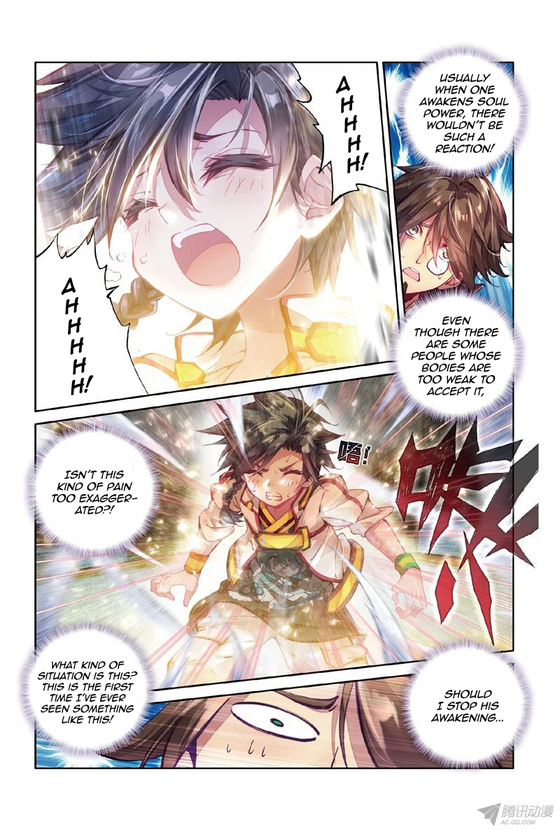 Page 3 of Chapter 1.2