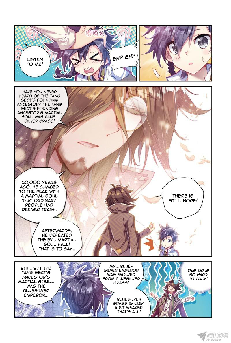 Page 7 of Chapter 1.2