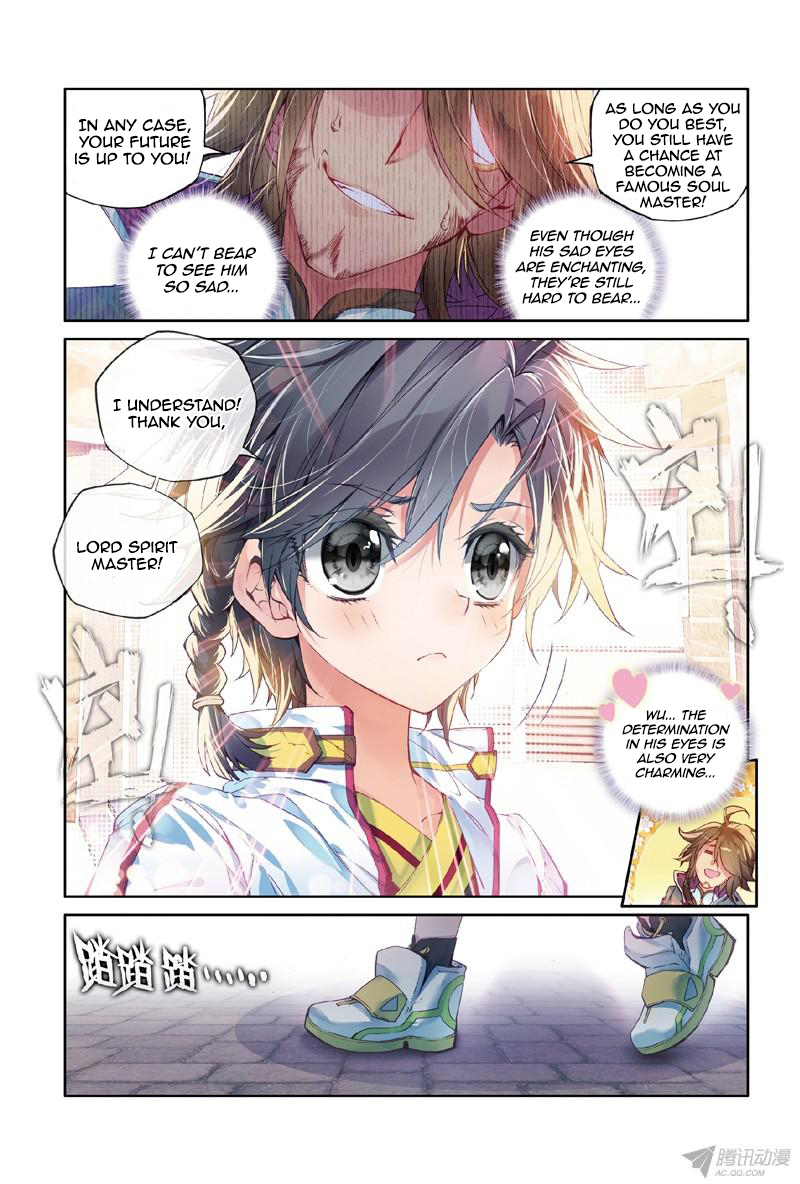 Page 8 of Chapter 1.2