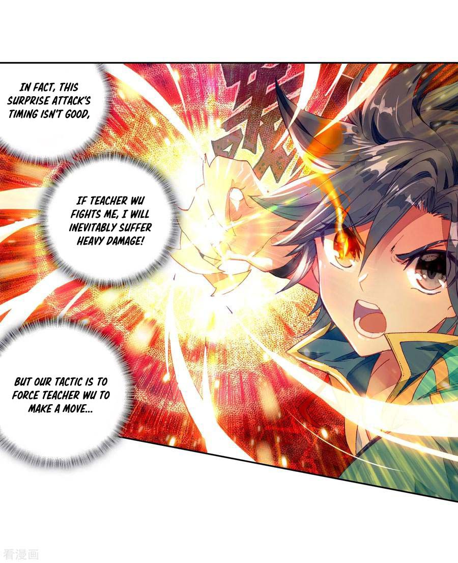 Page 4 of Chapter 100