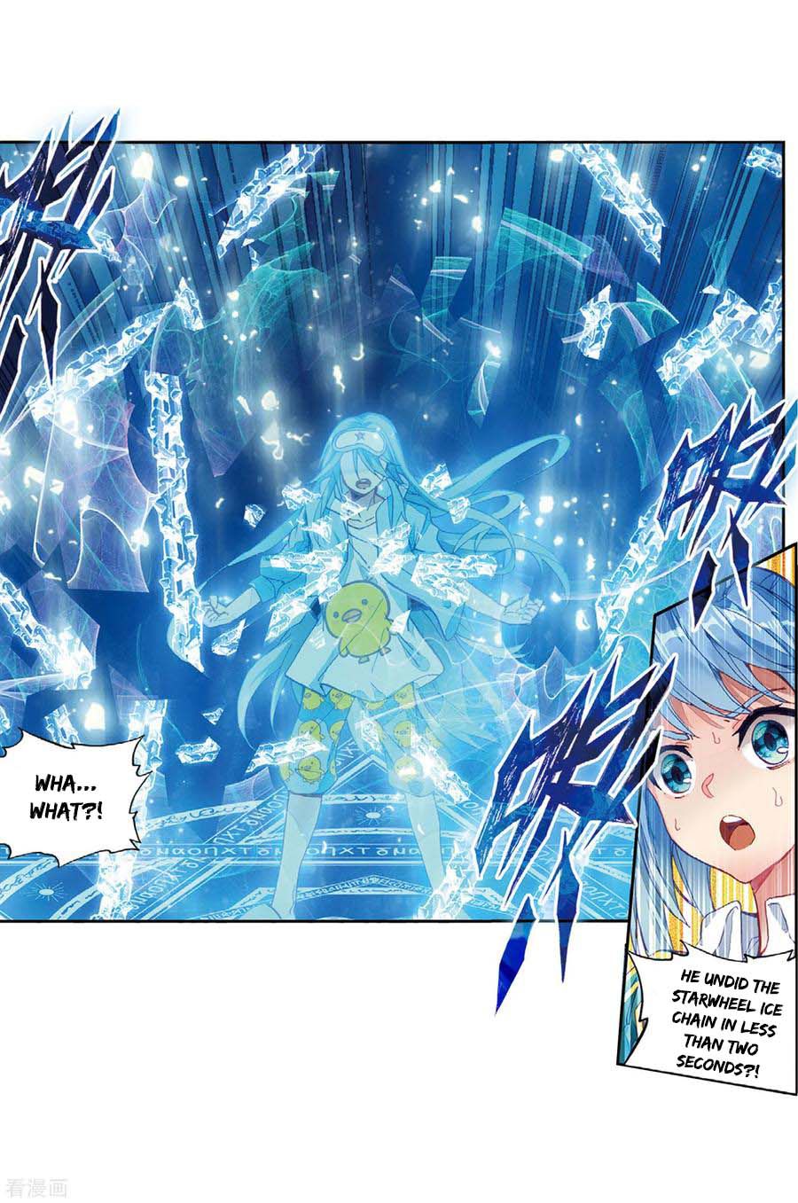 Page 13 of Chapter 100