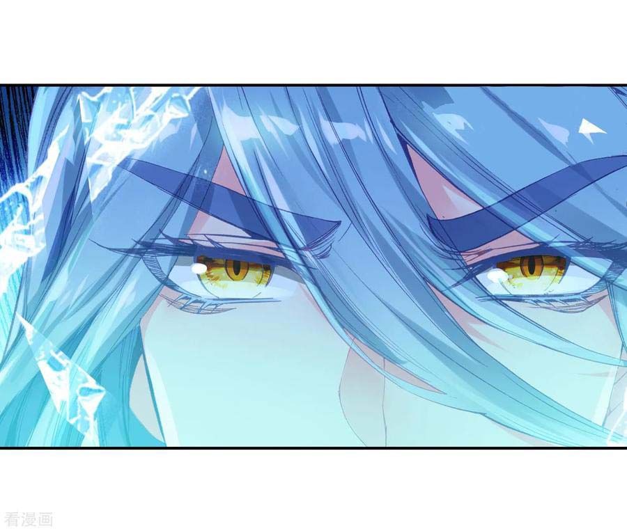 Page 14 of Chapter 100