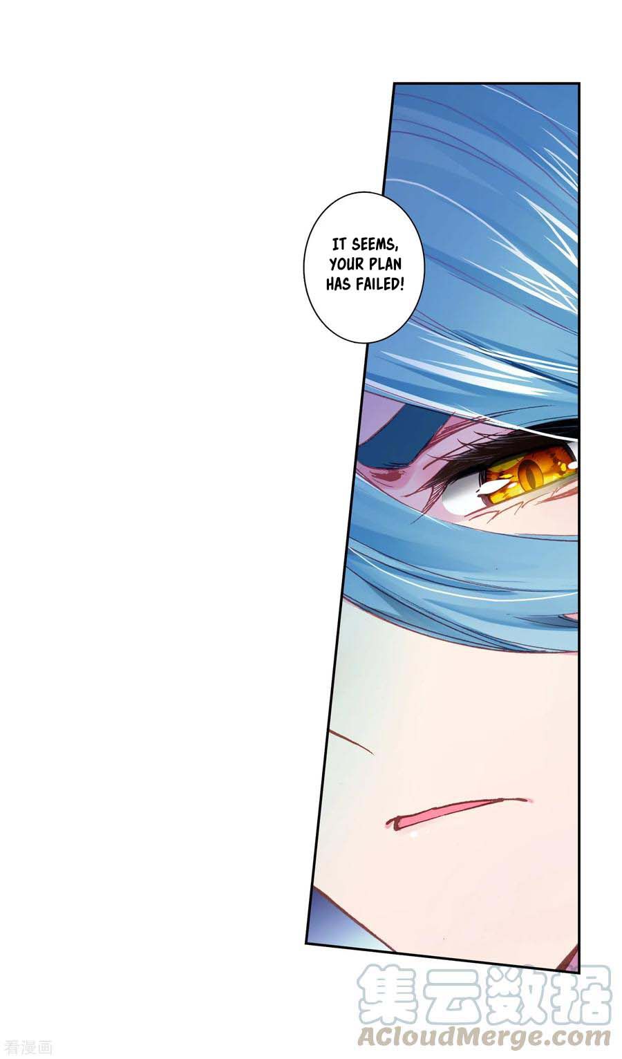 Page 16 of Chapter 100