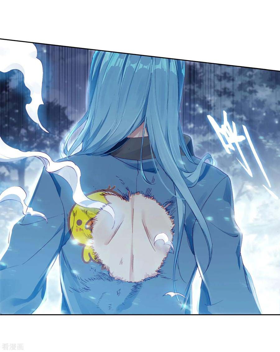 Page 26 of Chapter 100