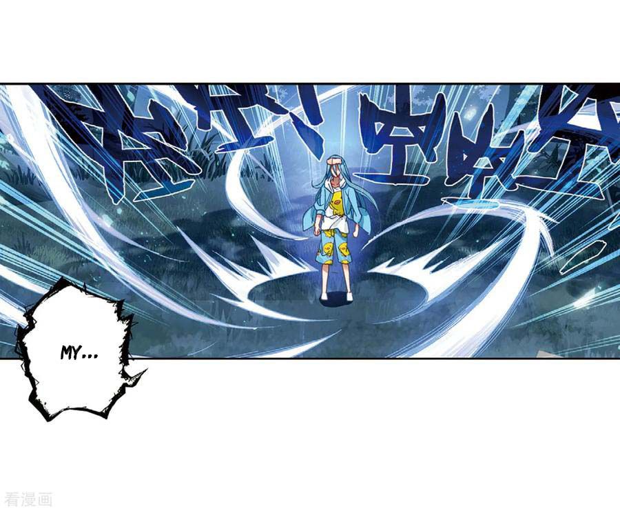 Page 27 of Chapter 100