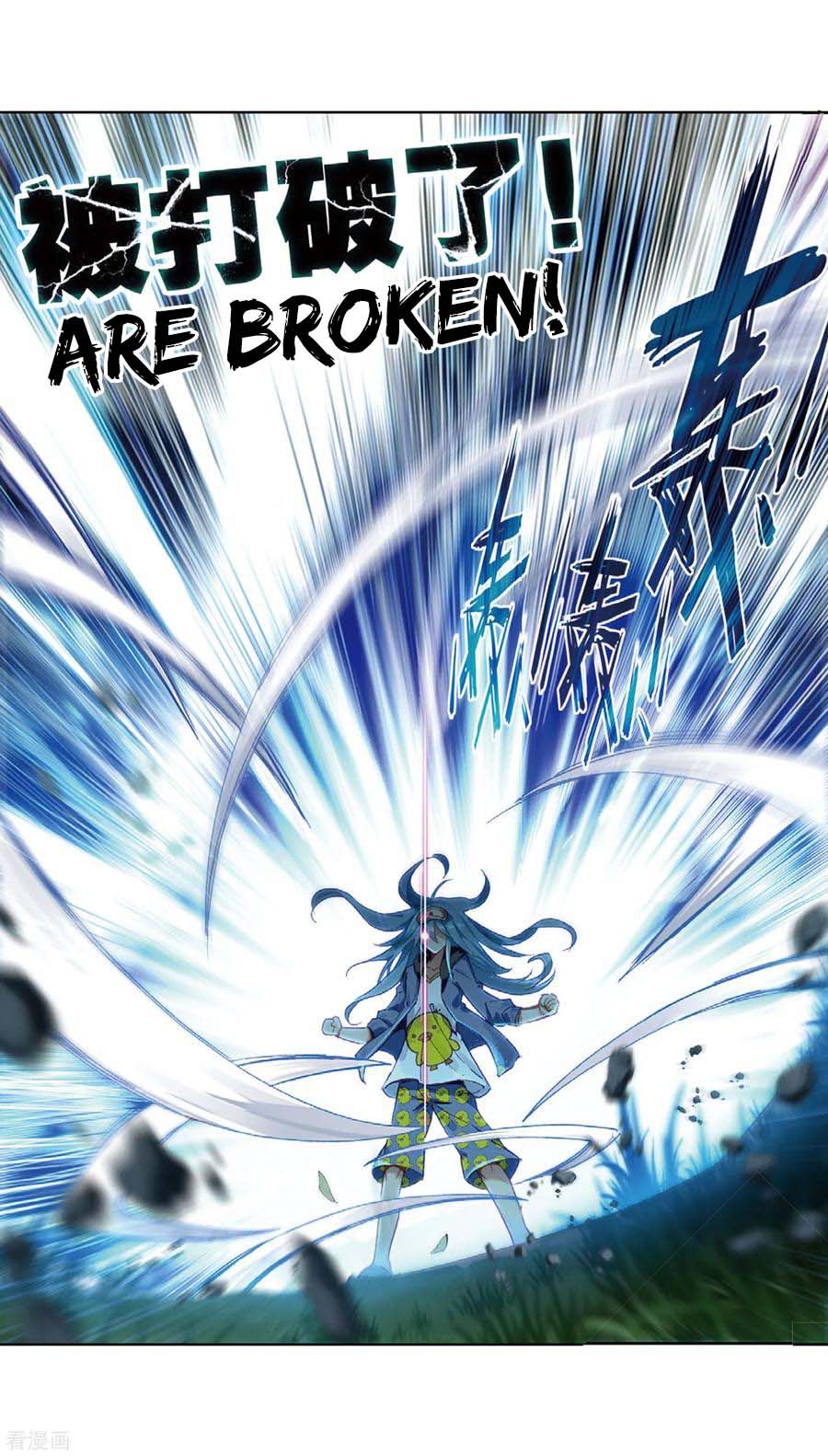 Page 30 of Chapter 100