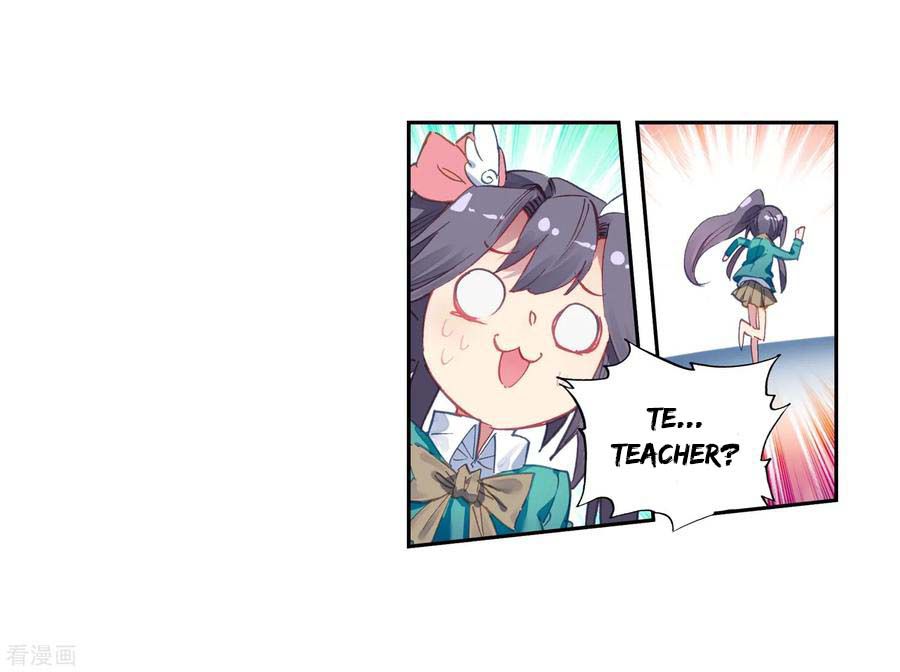 Page 32 of Chapter 100