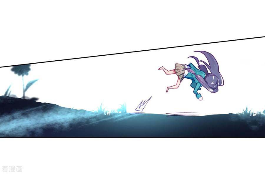 Page 37 of Chapter 100