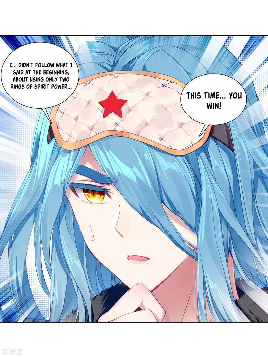 Page 39 of Chapter 100