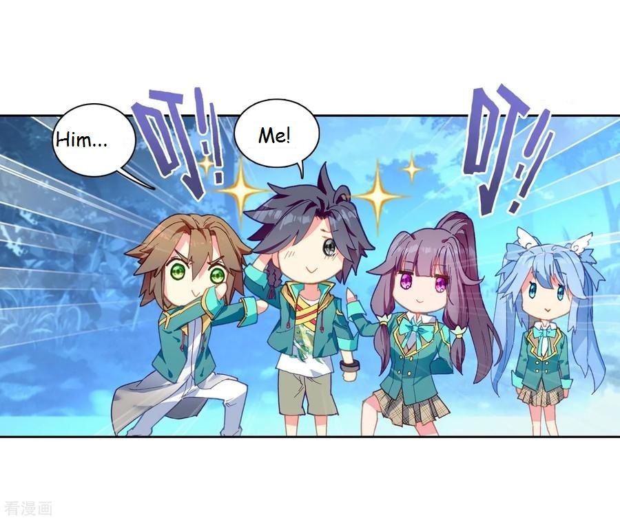 Page 6 of Chapter 101
