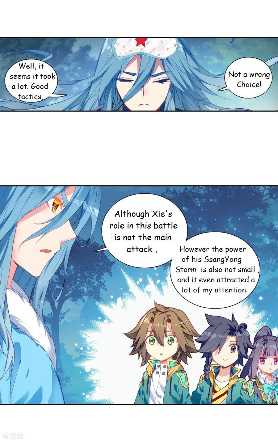Page 7 of Chapter 101