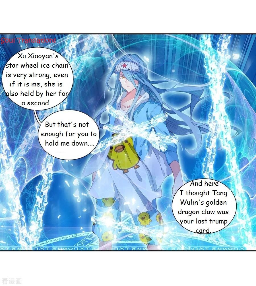 Page 9 of Chapter 101