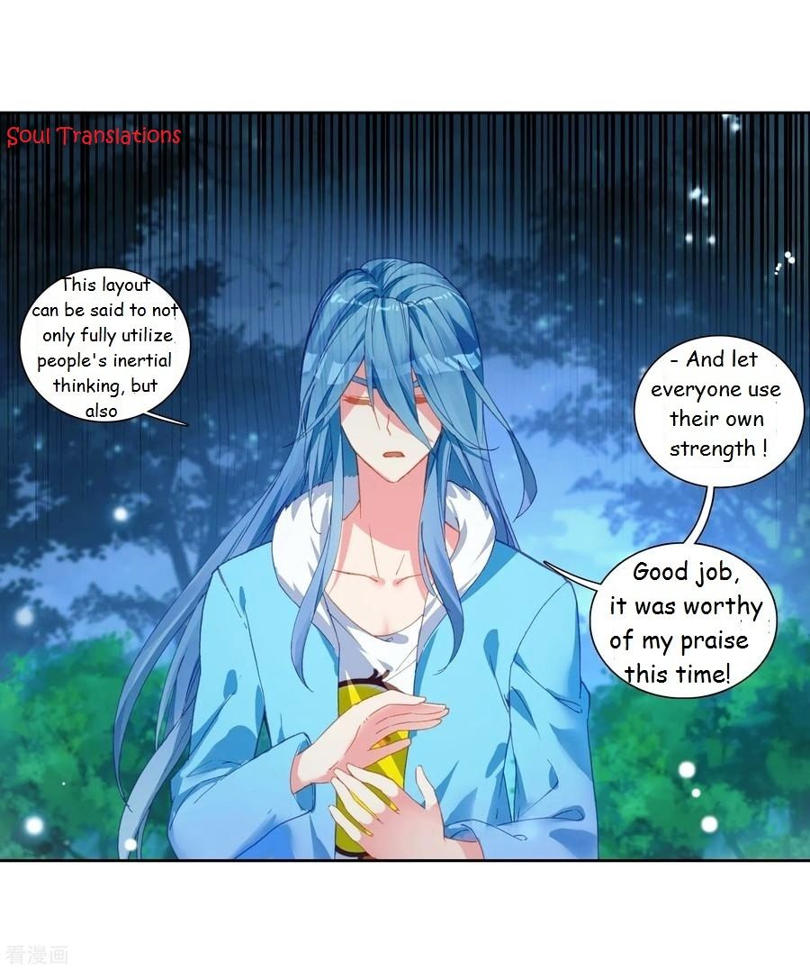 Page 12 of Chapter 101
