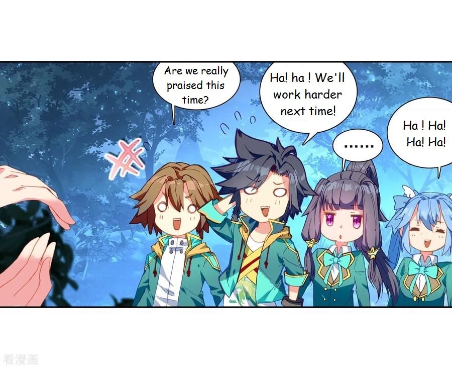 Page 13 of Chapter 101
