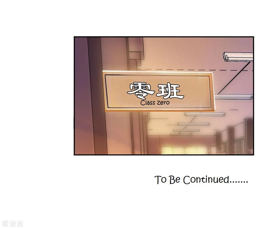 Page 18 of Chapter 101