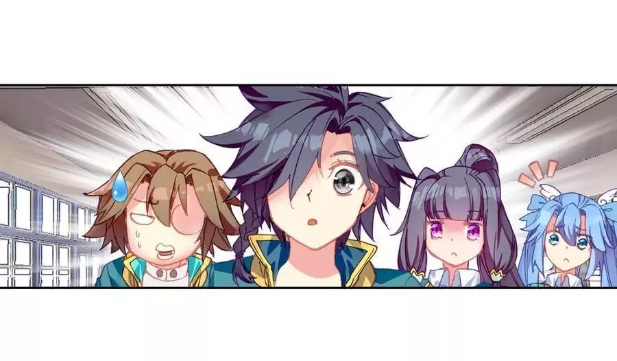 Page 15 of Chapter 102