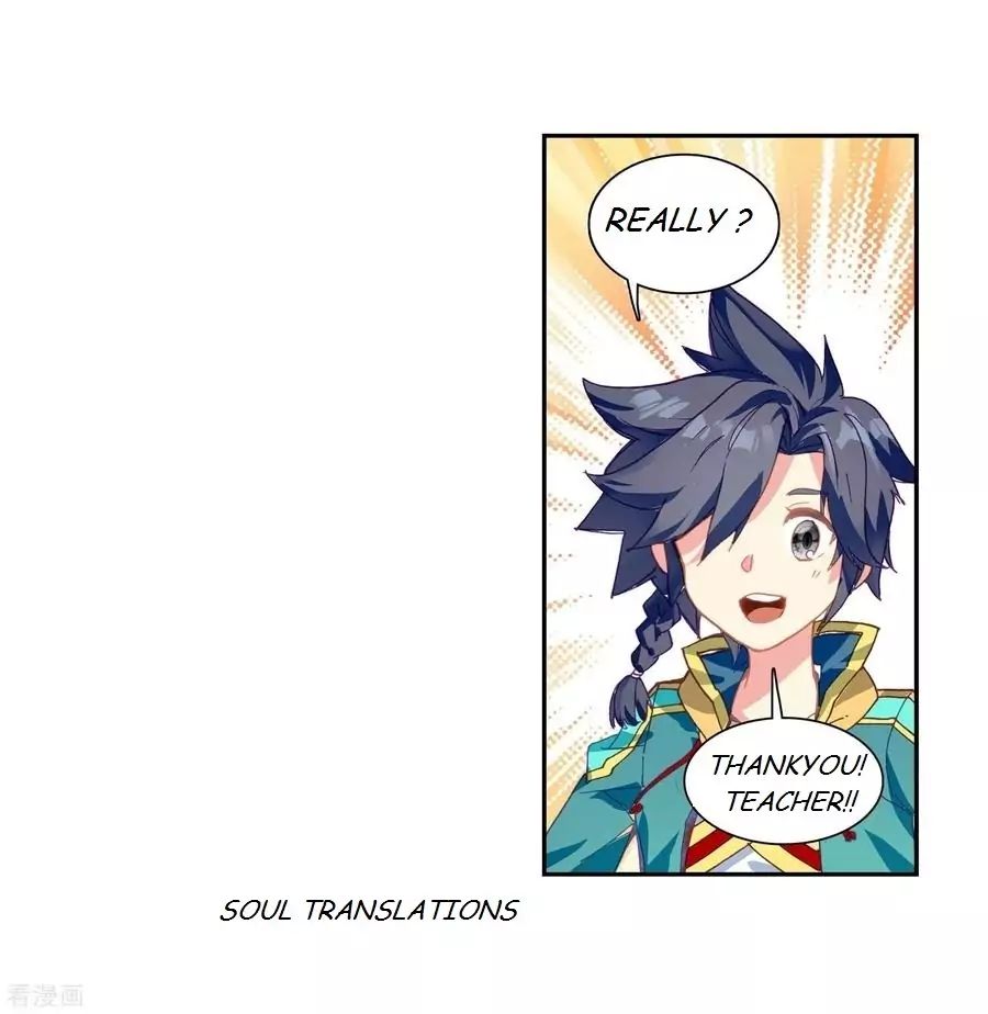 Page 20 of Chapter 102
