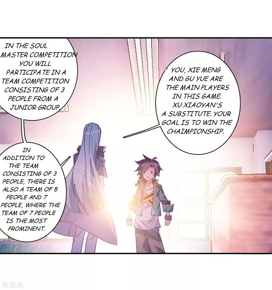 Page 21 of Chapter 102