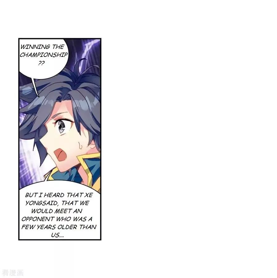 Page 22 of Chapter 102