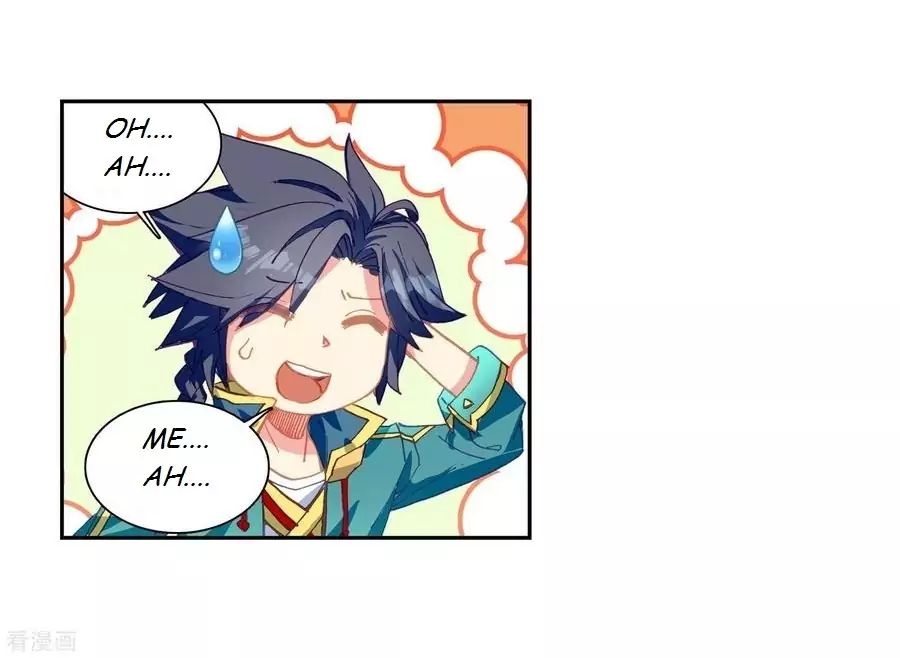 Page 31 of Chapter 102