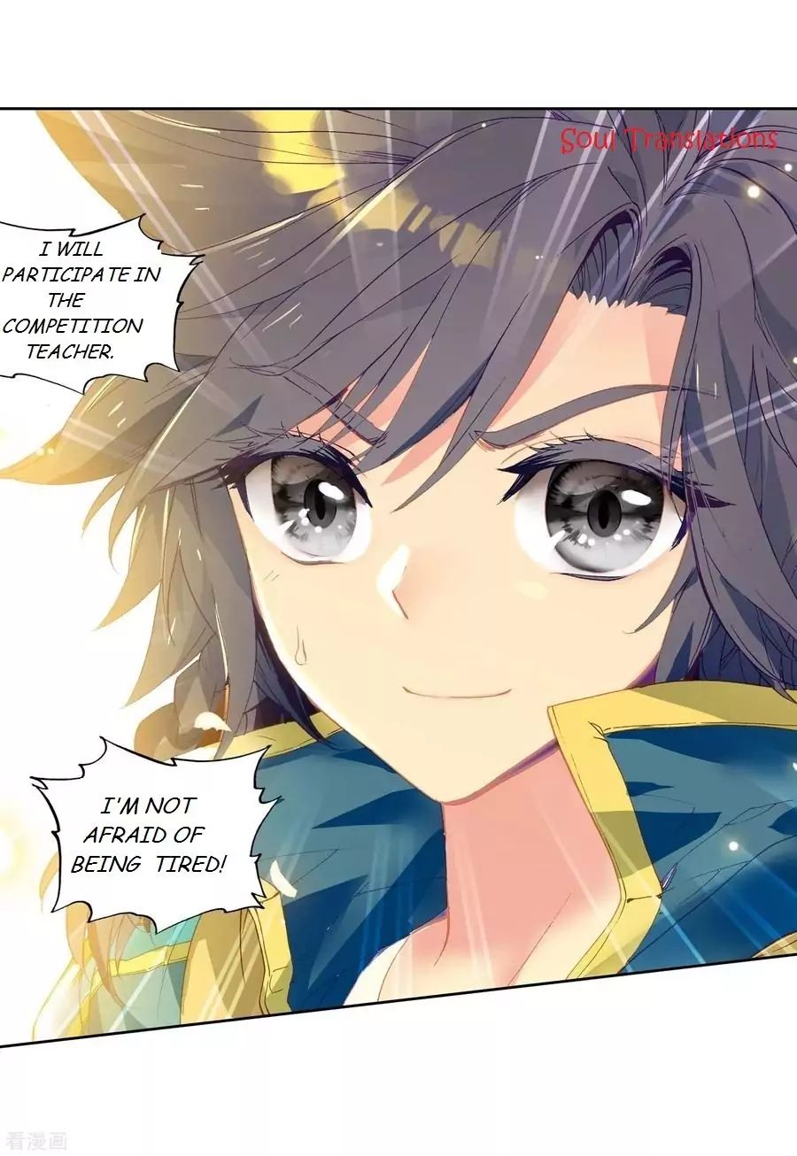 Page 33 of Chapter 102