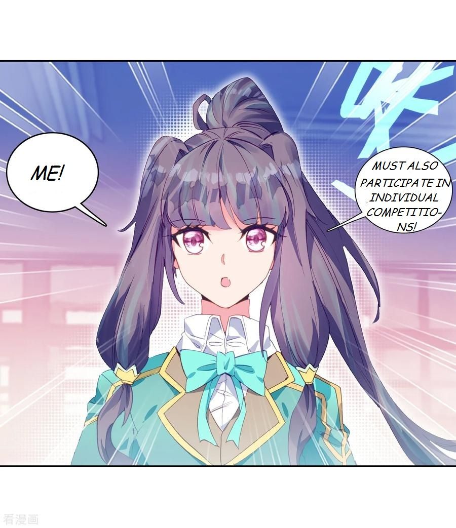 Page 7 of Chapter 103