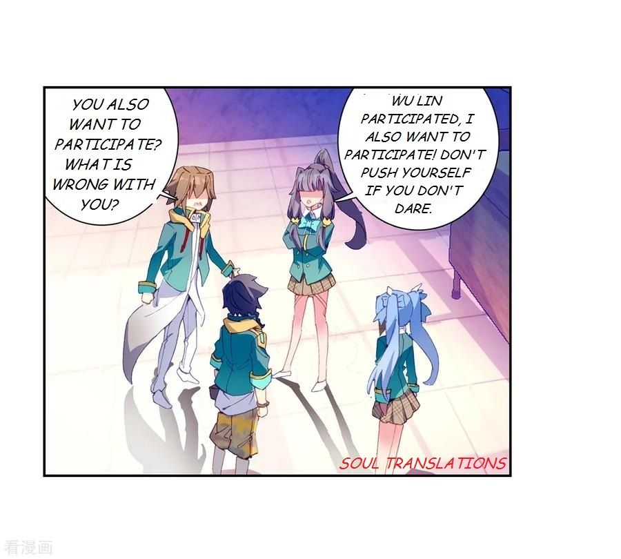 Page 8 of Chapter 103