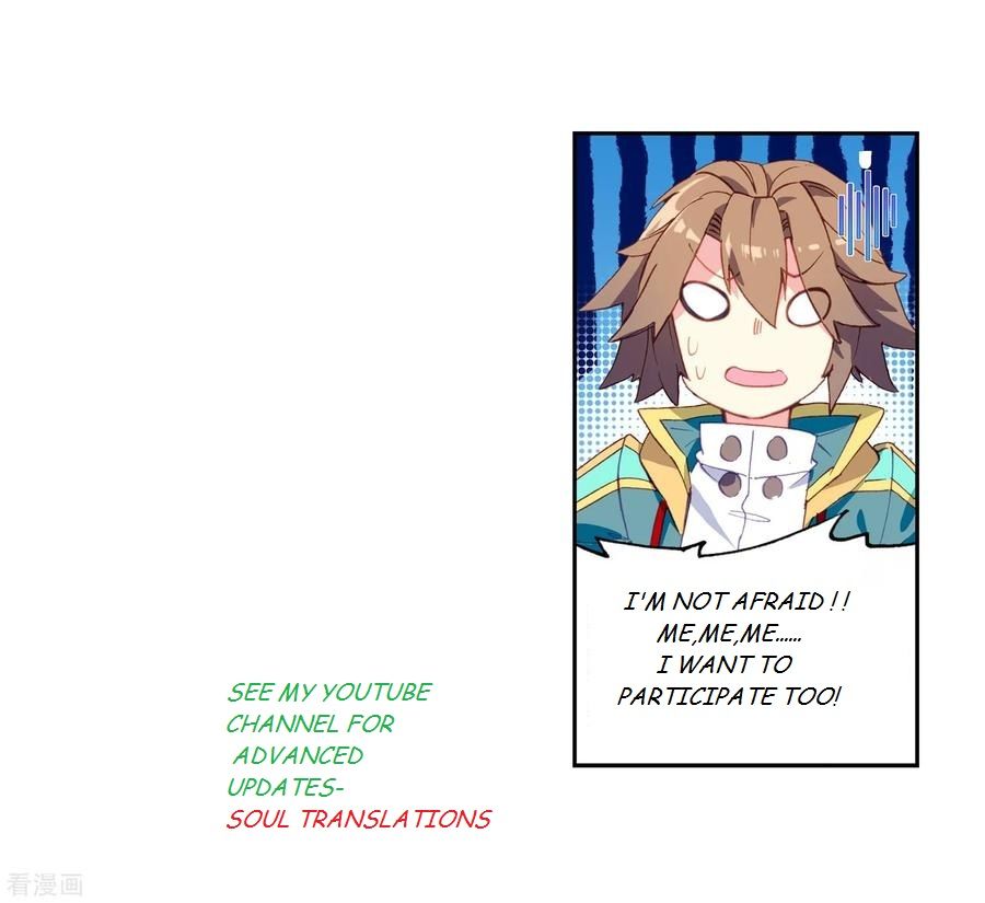 Page 9 of Chapter 103
