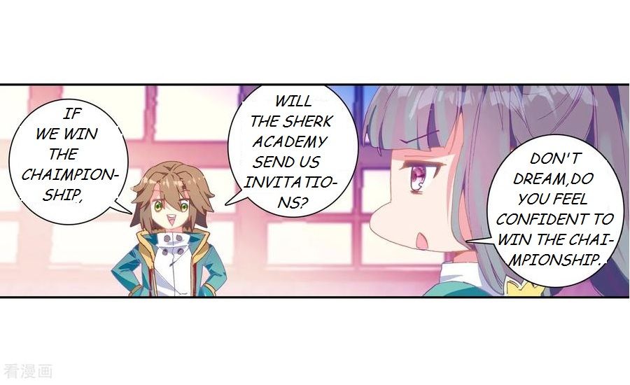 Page 11 of Chapter 103