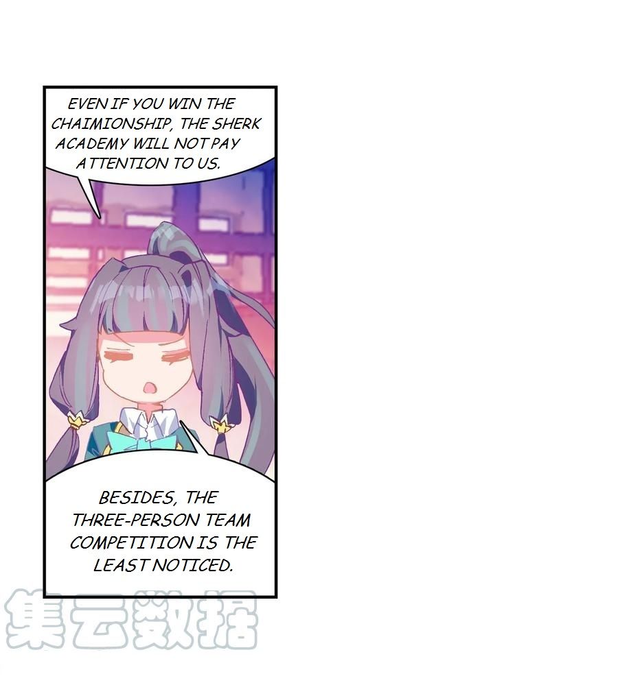 Page 12 of Chapter 103