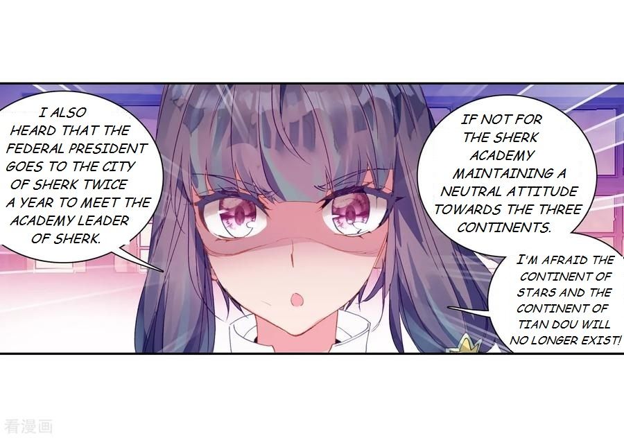 Page 14 of Chapter 103
