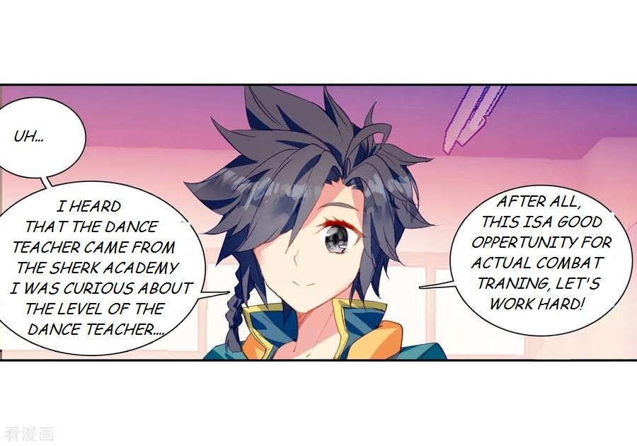Page 16 of Chapter 103