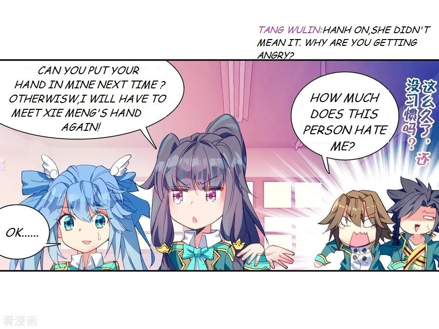 Page 18 of Chapter 103