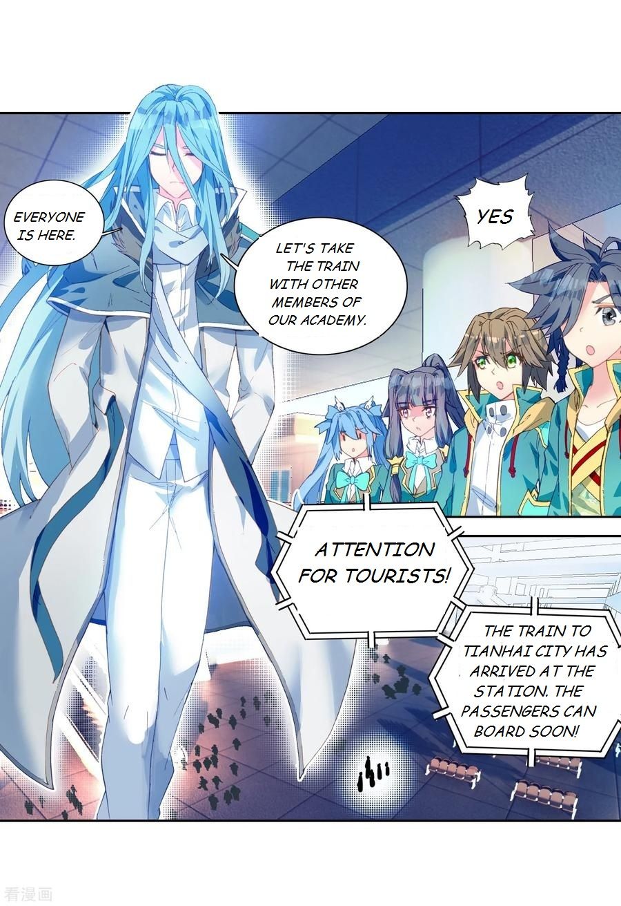 Page 21 of Chapter 103