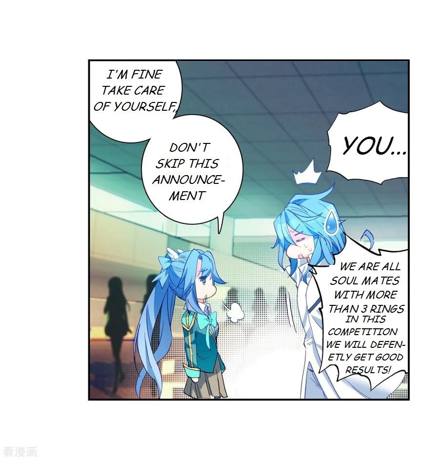 Page 24 of Chapter 103