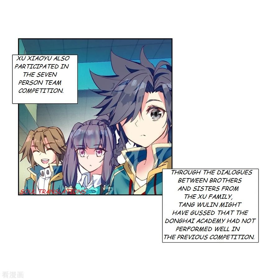 Page 25 of Chapter 103