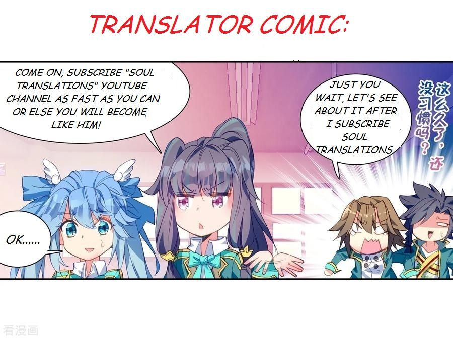 Page 27 of Chapter 103