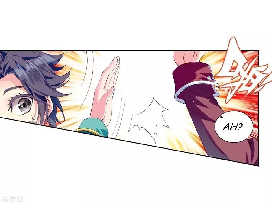Page 5 of Chapter 104
