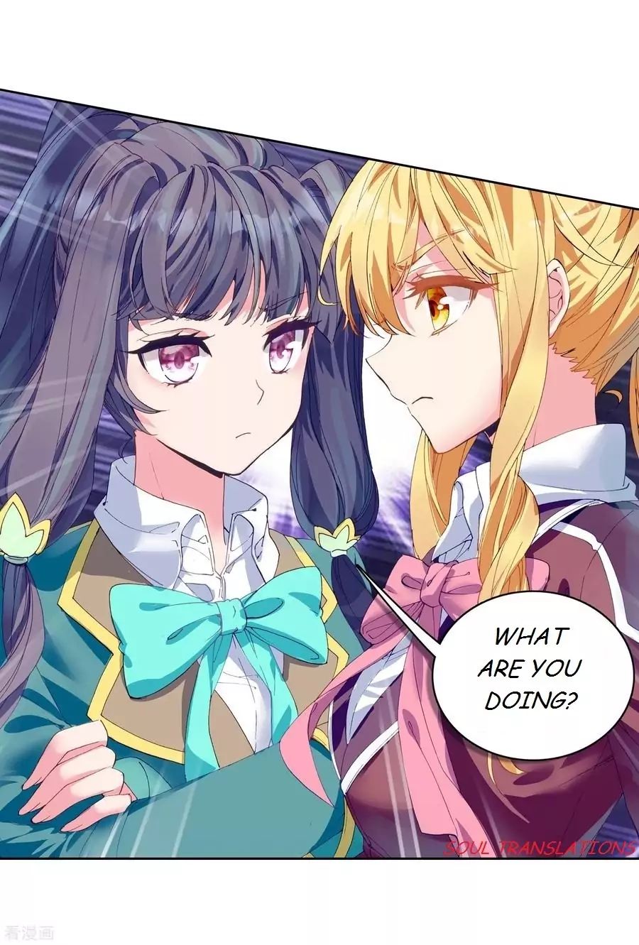 Page 6 of Chapter 104