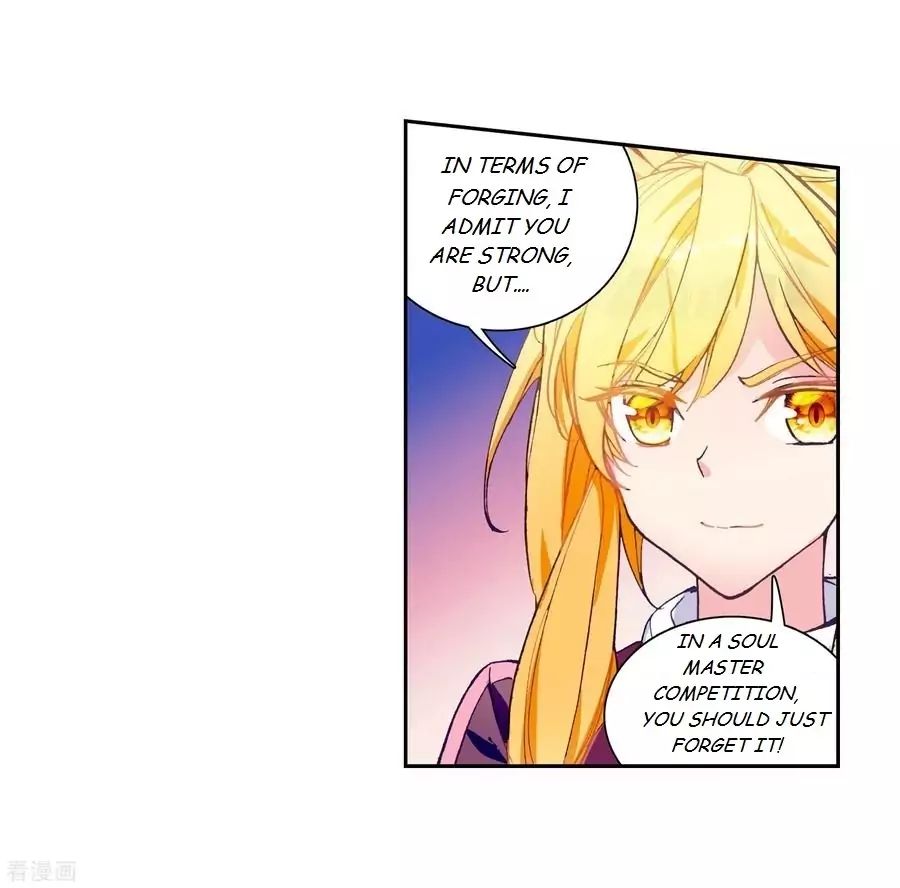 Page 8 of Chapter 104