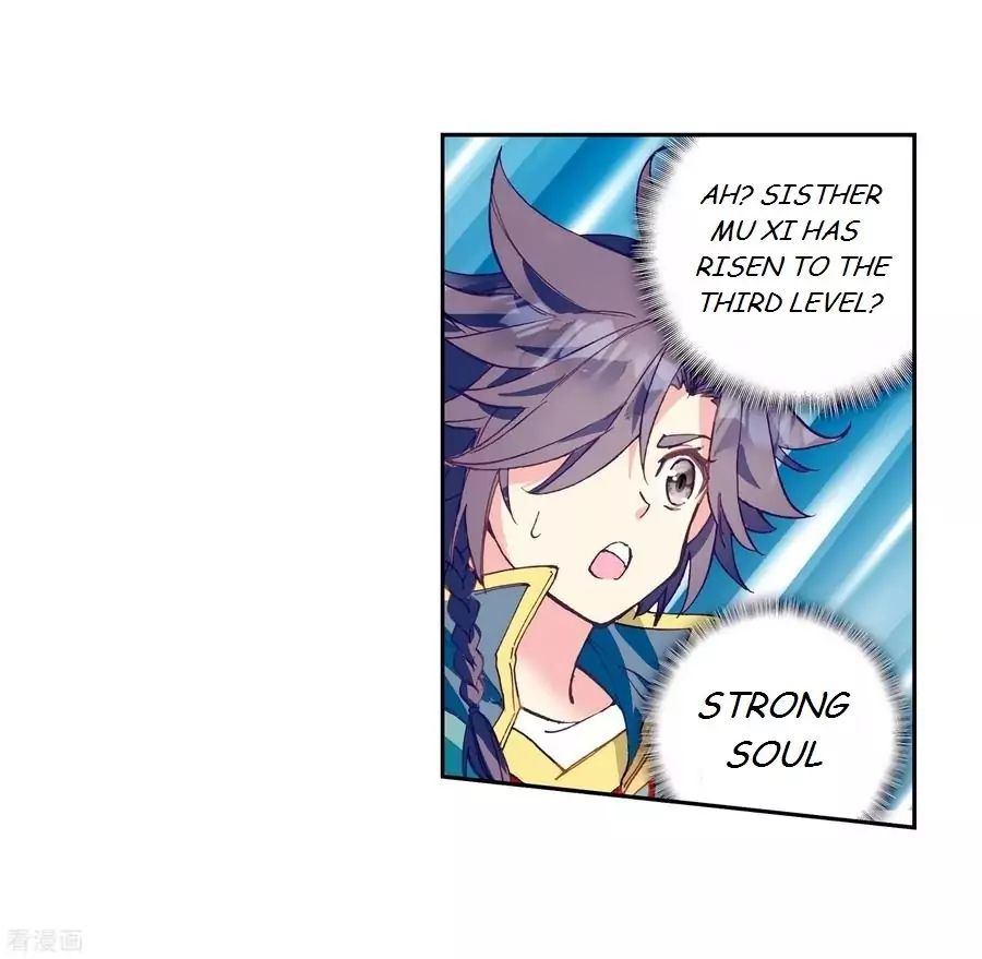 Page 11 of Chapter 104
