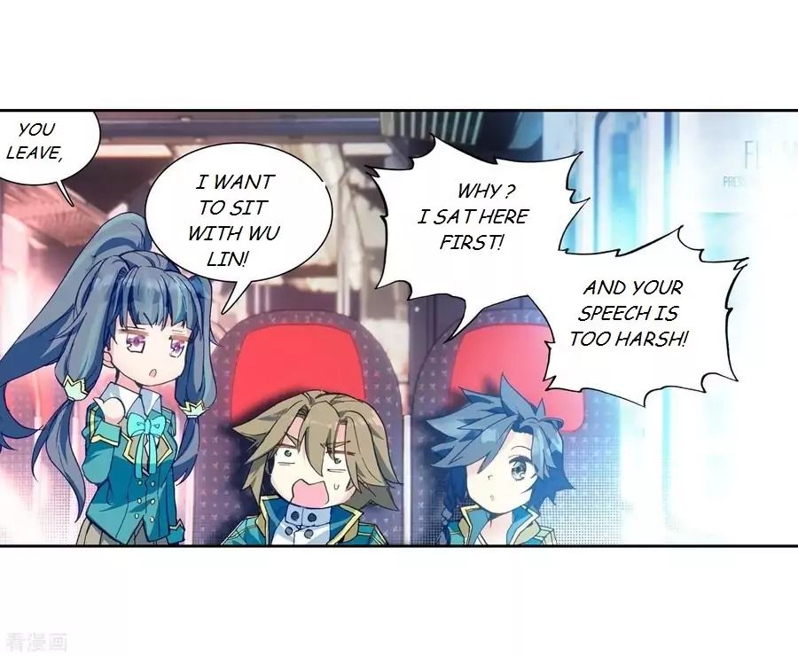 Page 16 of Chapter 104