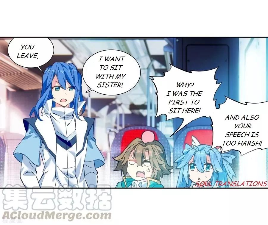 Page 19 of Chapter 104