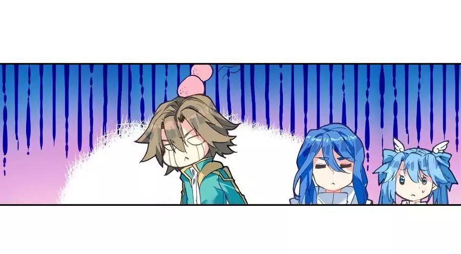 Page 20 of Chapter 104